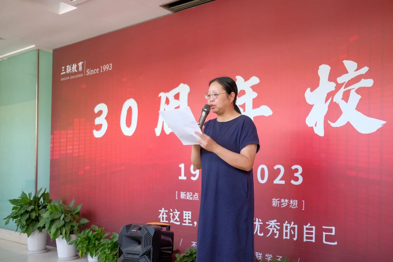 1681893019147780.jpg 微信图片_20230419162515.jpg