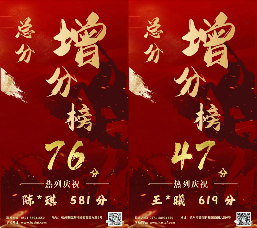 1688093024821451.png image.png