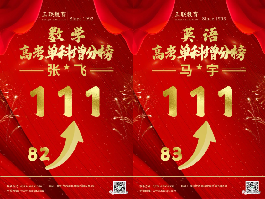 1688093913666871.png image.png