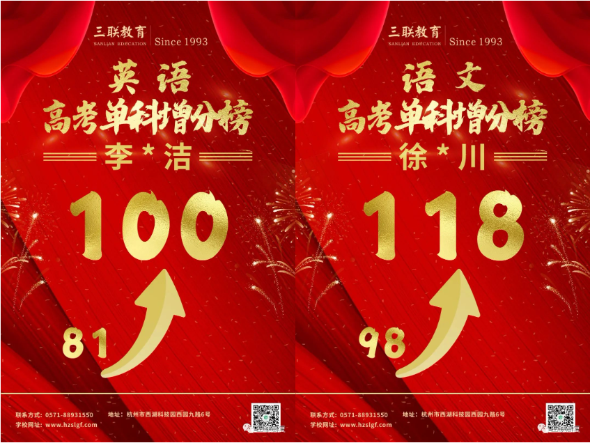1688094456210745.png image.png