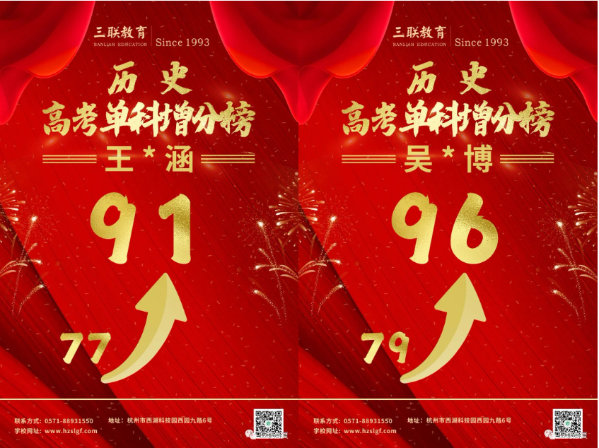1688095155182134.png image.png