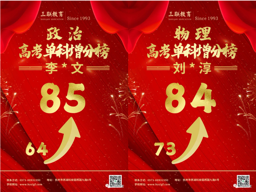 1688095432815168.png image.png