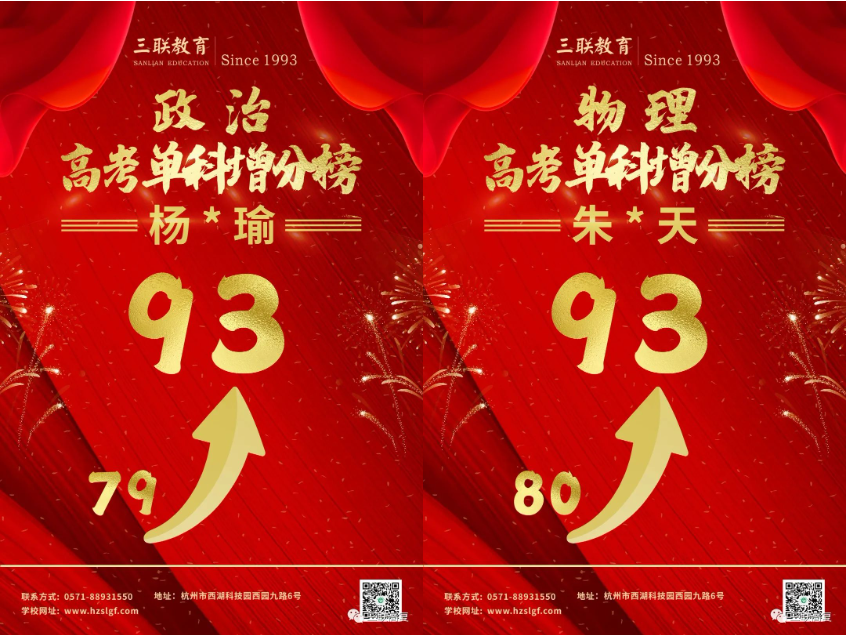 1688103797190163.png image.png