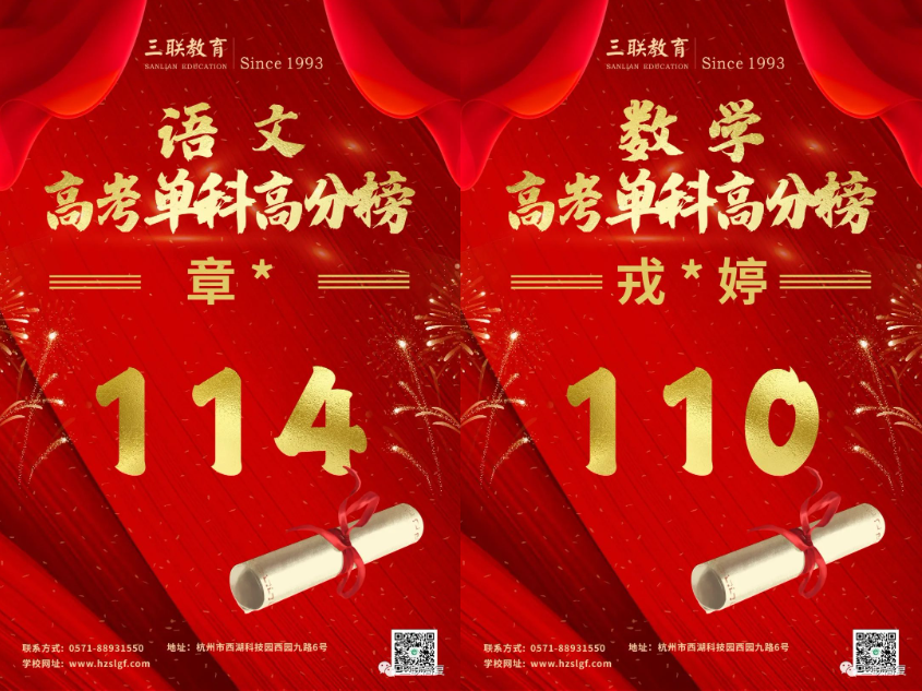 1688107098451949.png image.png