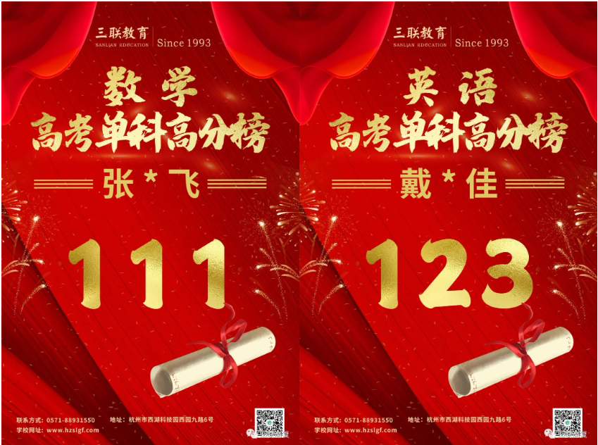 1688107122667798.png image.png