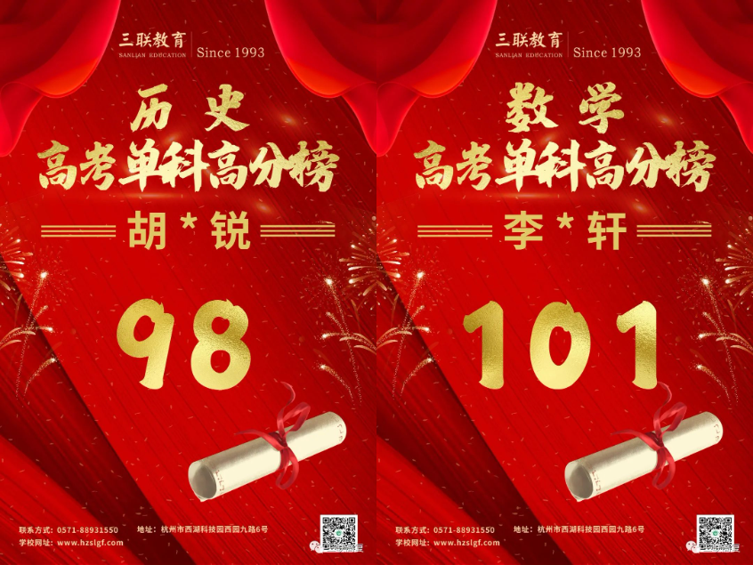 1688107175118557.png image.png