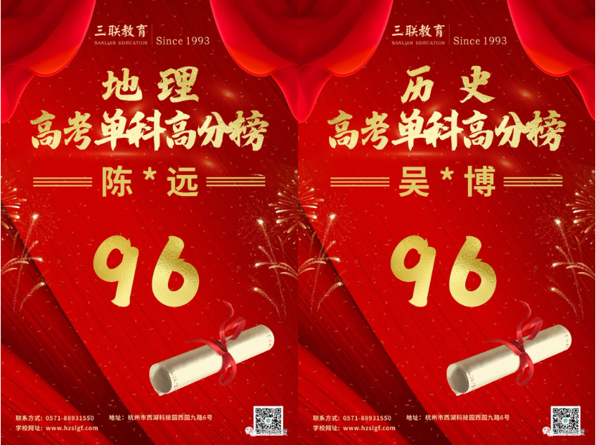1688107287507073.png image.png