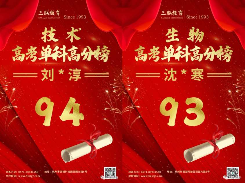1688107520656588.png image.png
