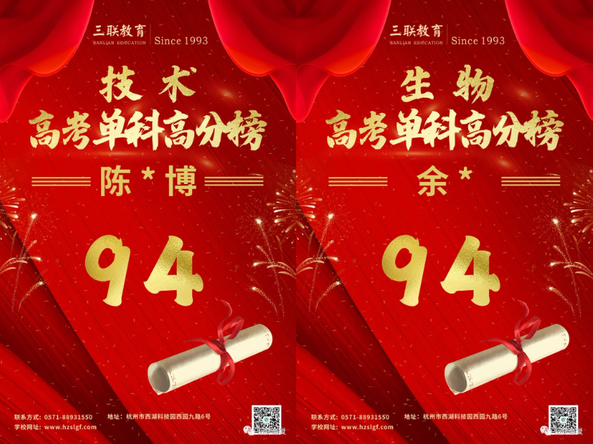1688107550643534.png image.png