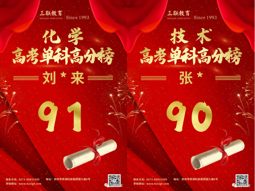1688107831972460.png image.png