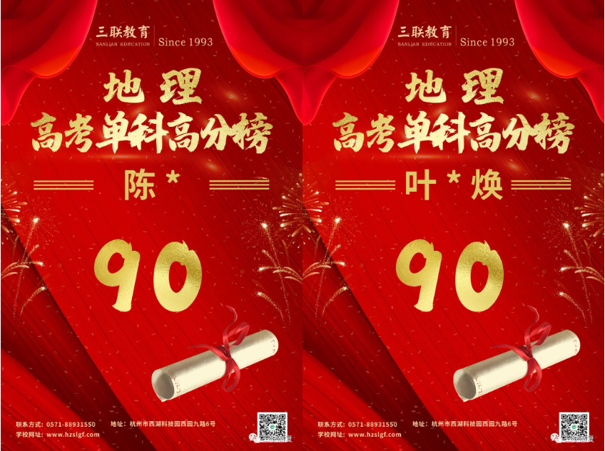 1688107904479756.png image.png