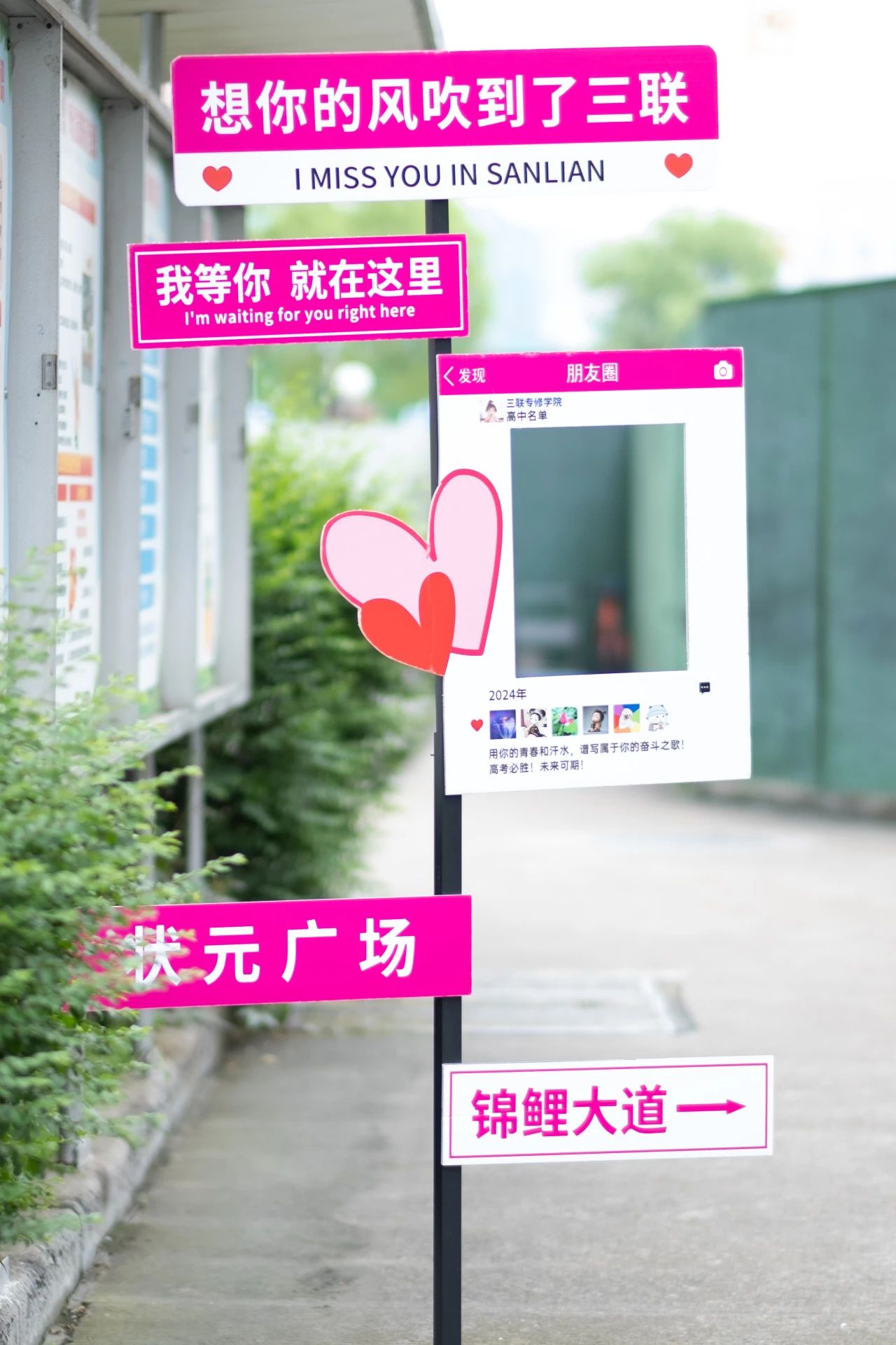 微信图片_20240608215044.jpg