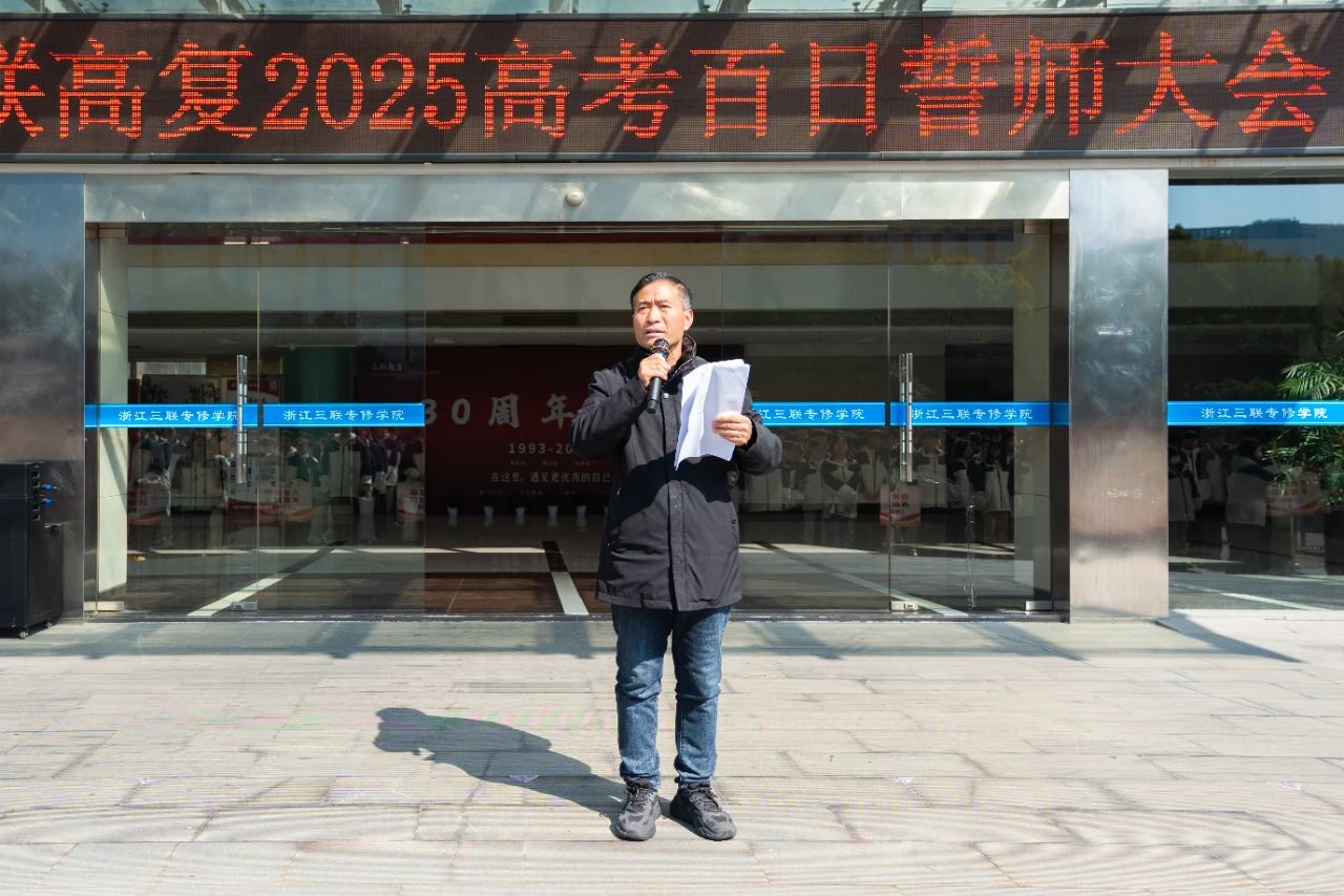 微信图片_20250304165324.jpg
